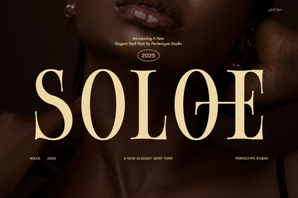 Soloe: A Serif Font That Brings Refined Balance to Web Design